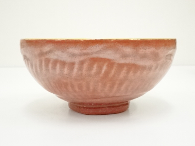 道具 ] - 道具 京焼 桂窯造 嶋台茶碗（共箱） | ネットショップ圭